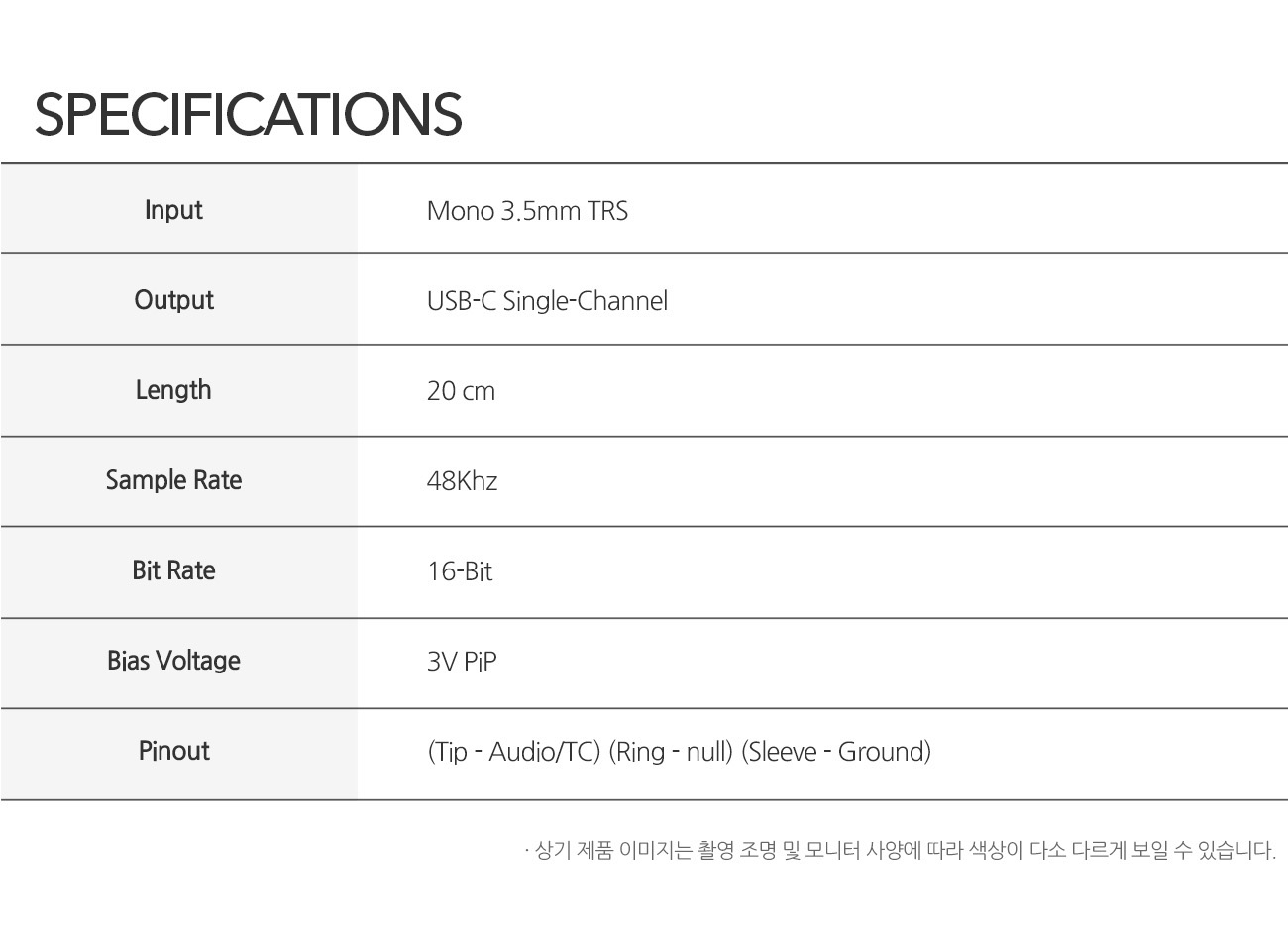 specifications.jpg